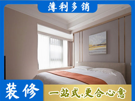 宝鸡凤县正规装修别墅
