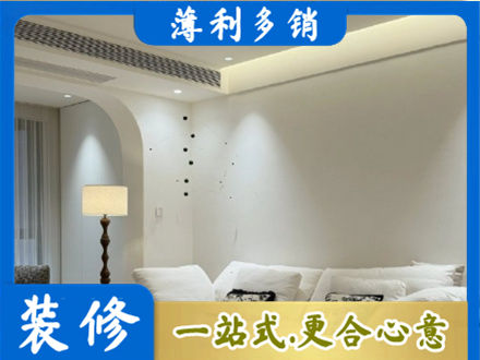 宝鸡凤县正规吊顶装修