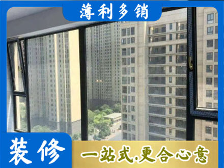 宝鸡凤县阳台防坠网