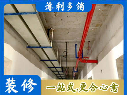 宝鸡凤县水电工程安装