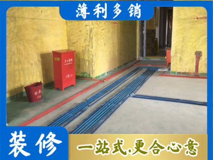 宝鸡凤县水电工程设计