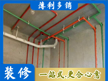 宝鸡凤县水电设计
