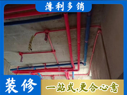 宝鸡凤县本地水电施工
