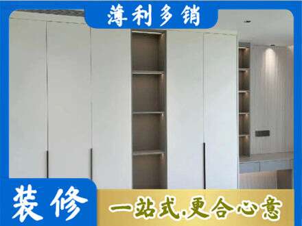 宝鸡凤县定制衣柜鞋柜餐边柜8.jpg