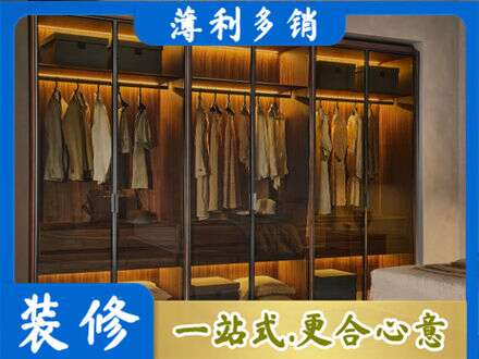 宝鸡凤县正规定制衣帽柜