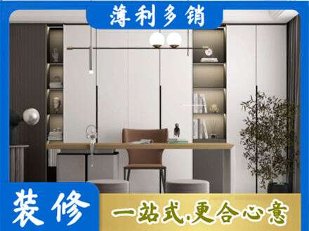 宝鸡凤县书柜定制