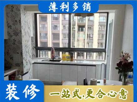 宝鸡凤县定制衣柜鞋柜餐边柜23.jpg
