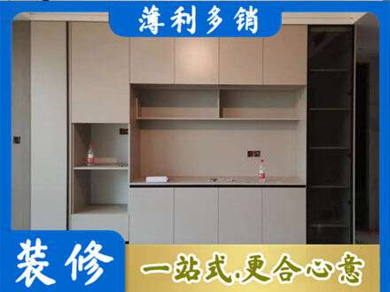 宝鸡凤县定制衣柜鞋柜餐边柜22.jpg