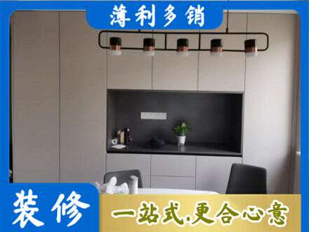 宝鸡凤县定制衣柜鞋柜餐边柜25.jpg