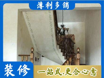 宝鸡凤县专业房屋刷漆