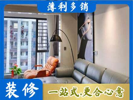 宝鸡凤县墙面刷艺术漆