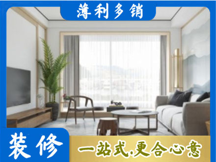 宝鸡凤县阳台装修案例