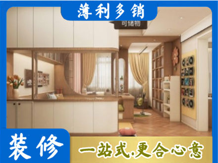 宝鸡凤县衣柜定做案例