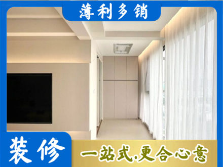宝鸡凤县本地阳台家电安装