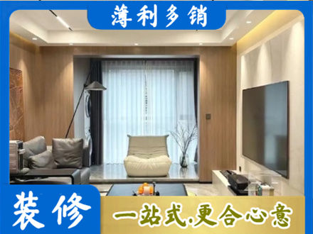 宝鸡凤县本地客厅家具安装